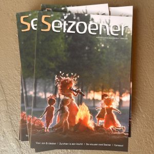 Seizoener – Zomer 2025